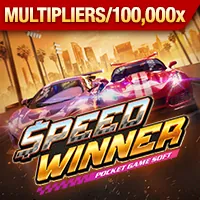 Khuyến Mãi Độc Quyền Trên Ứng Dụng